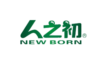 品牌客户,Brand customers